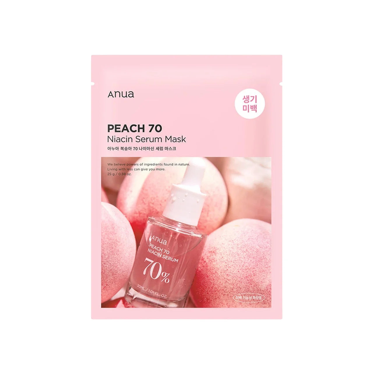 ANUA Peach 70 Niacin Serum Mask