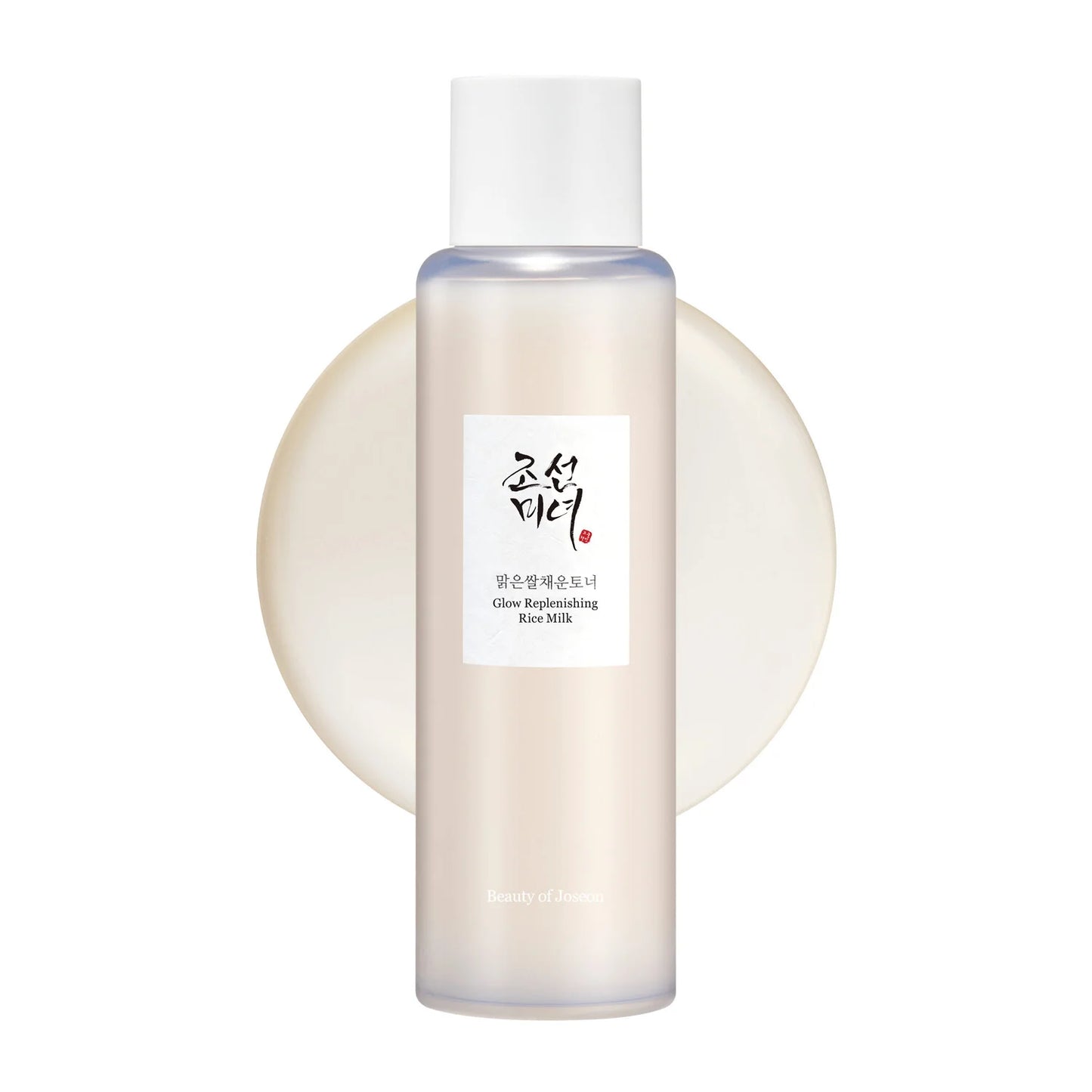 BEAUTY OF JOSEON Glow Replenishing Rice Milk 150ml