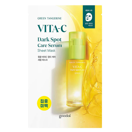 GOODAL Green Tangerine Vita C Dark Spot Care Serum Mask