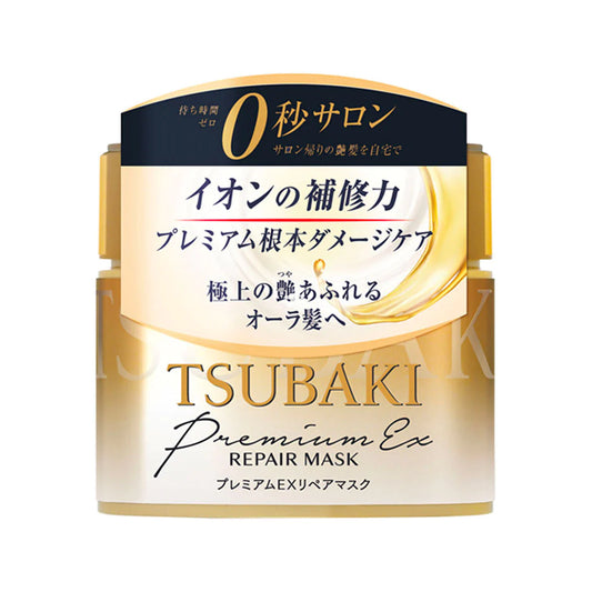 SHISEIDO Tsubaki Premium EX Repair Hair Mask