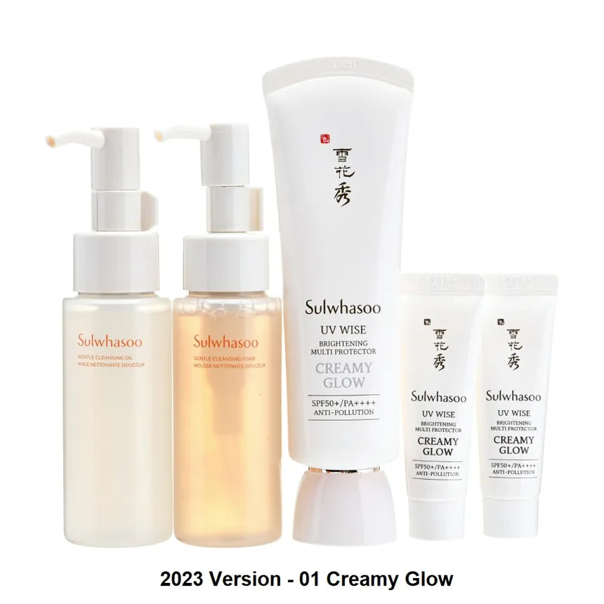 SULWHASOO UV Wise Brightening Multi Protector Special Set (Creamy Glow)